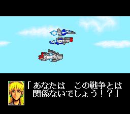 机动战士V高达SFC游戏截图第5张