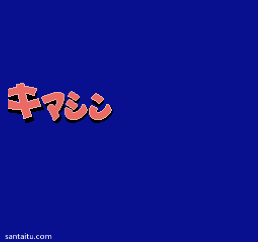 《顽皮狗》人数不减版