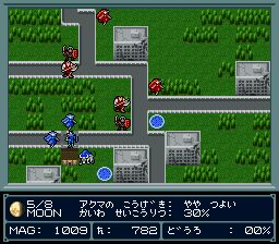 魔神转生1SFC游戏截图第15张