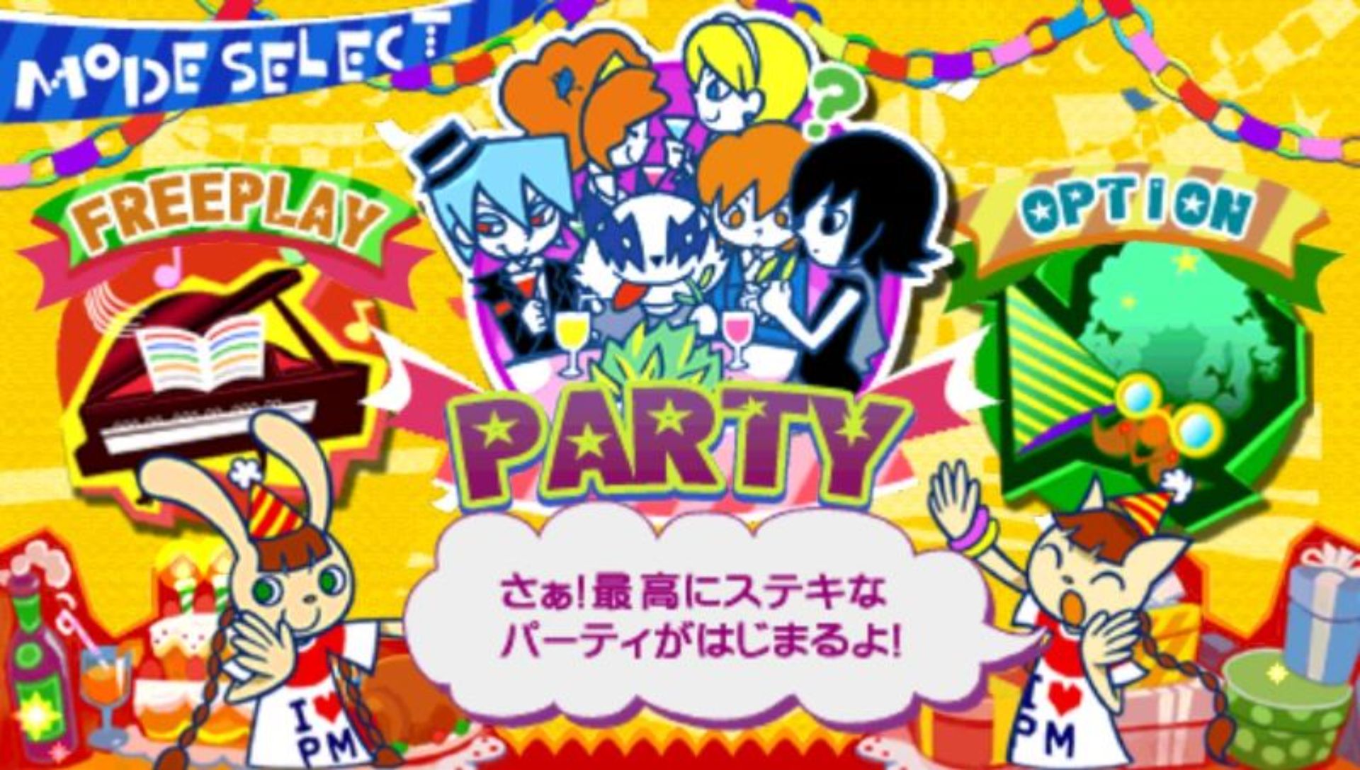 流行音乐2：携带版PSP游戏截图第2张