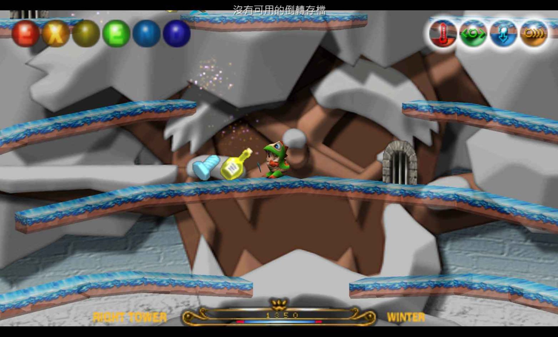 泡泡龙：魔塔大作战PSP游戏截图第15张