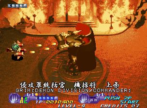 超铁战机街机游戏截图第9张