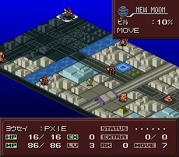 魔神转生2SFC游戏截图第22张