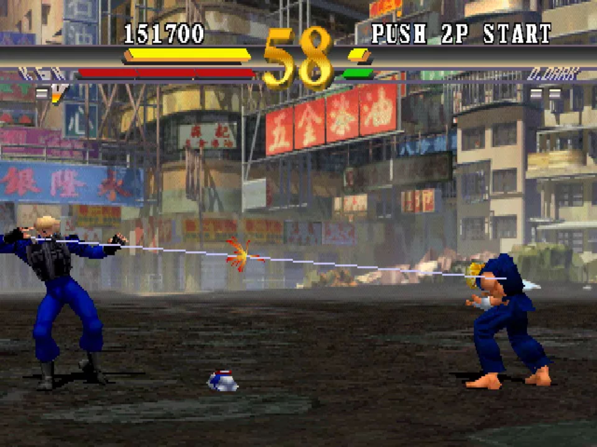 街头霸王EX2街机游戏截图第10张