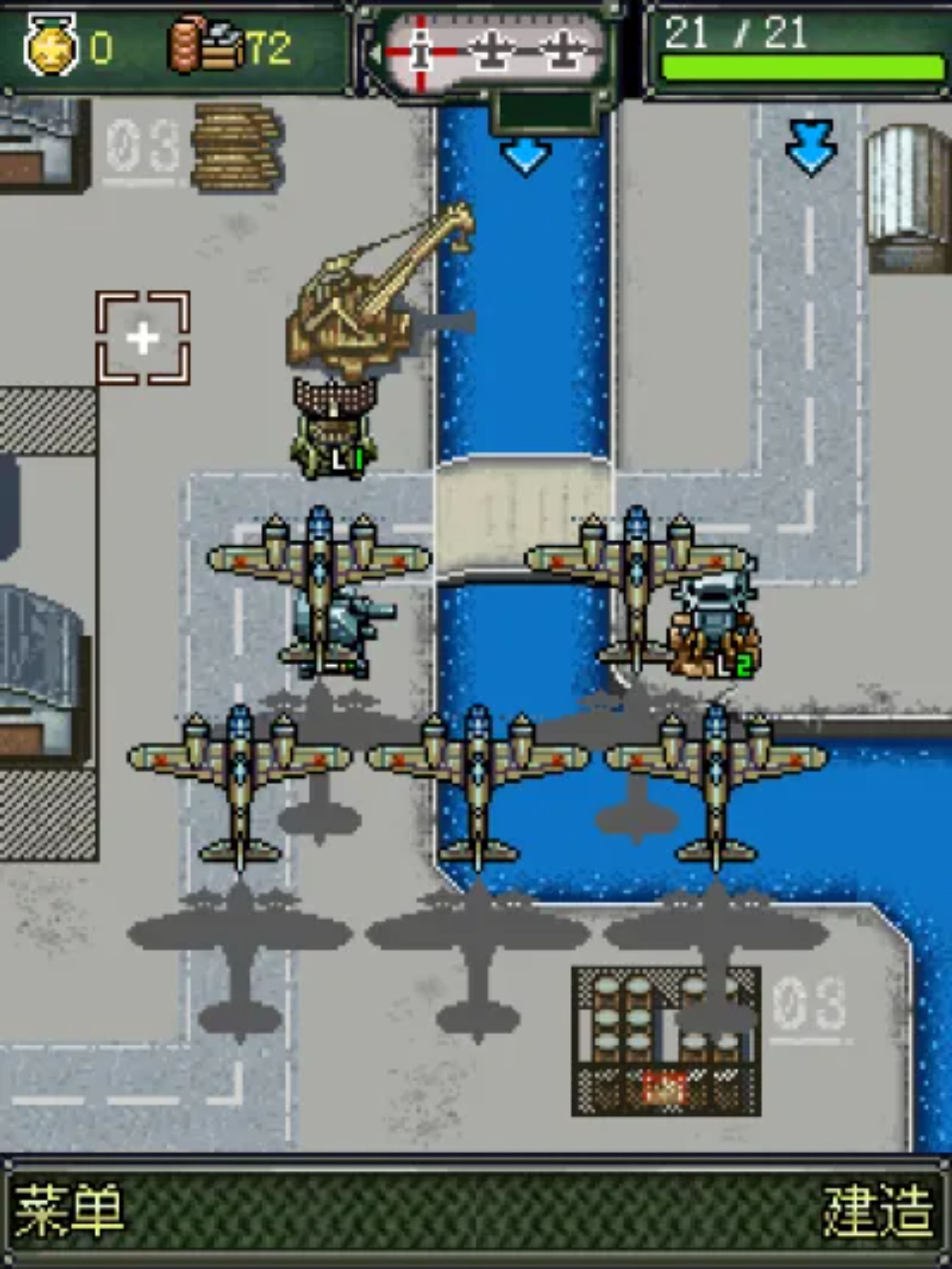 军魂：二战风云Java游戏截图第9张