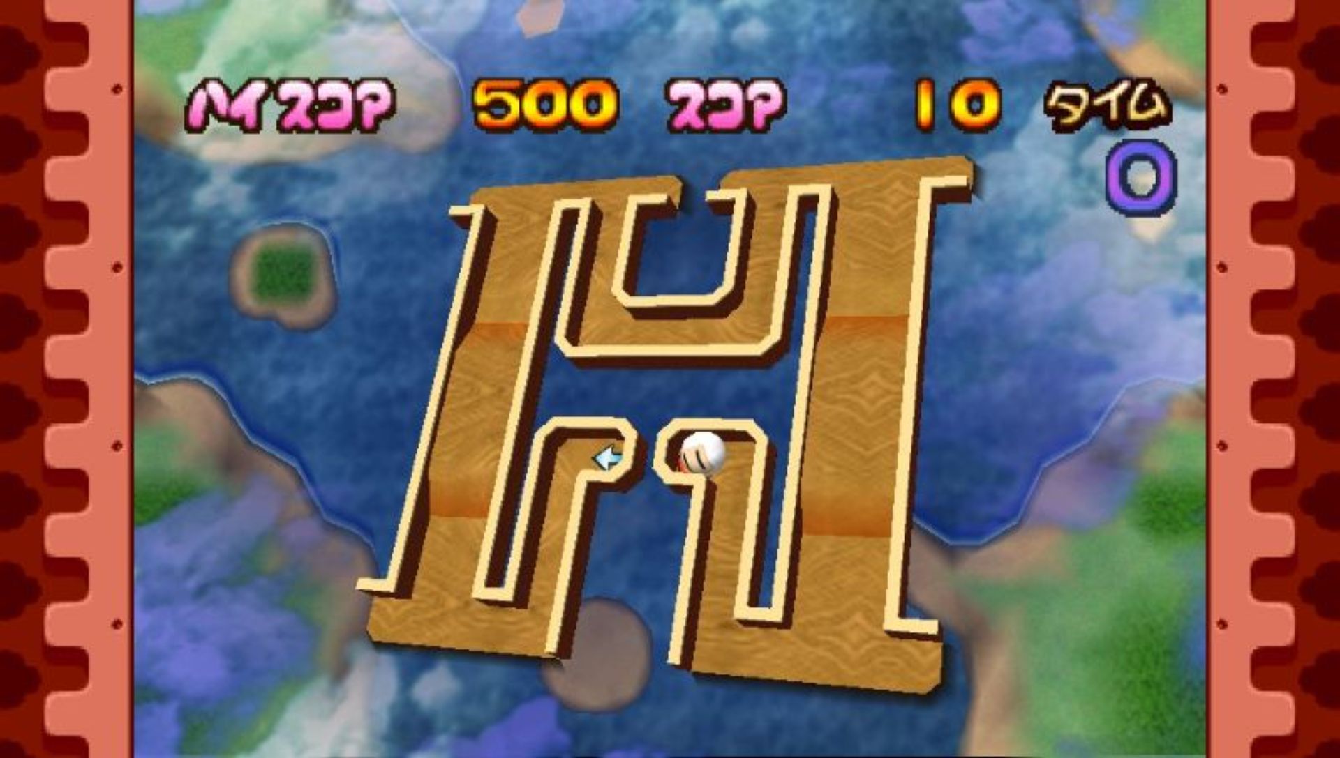 炸弹人乐园：携带版PSP游戏截图第11张