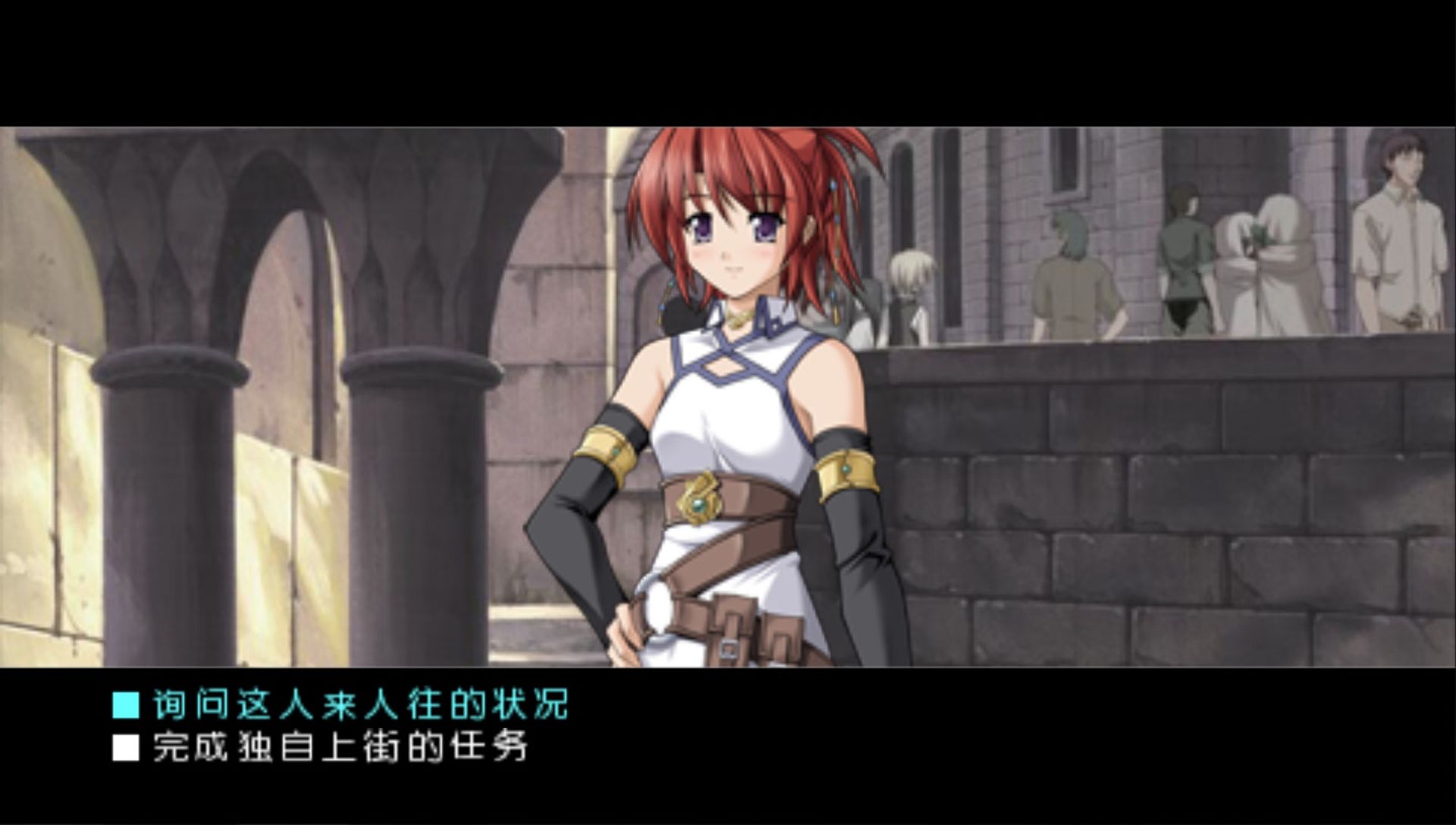 朱PSP游戏截图第19张