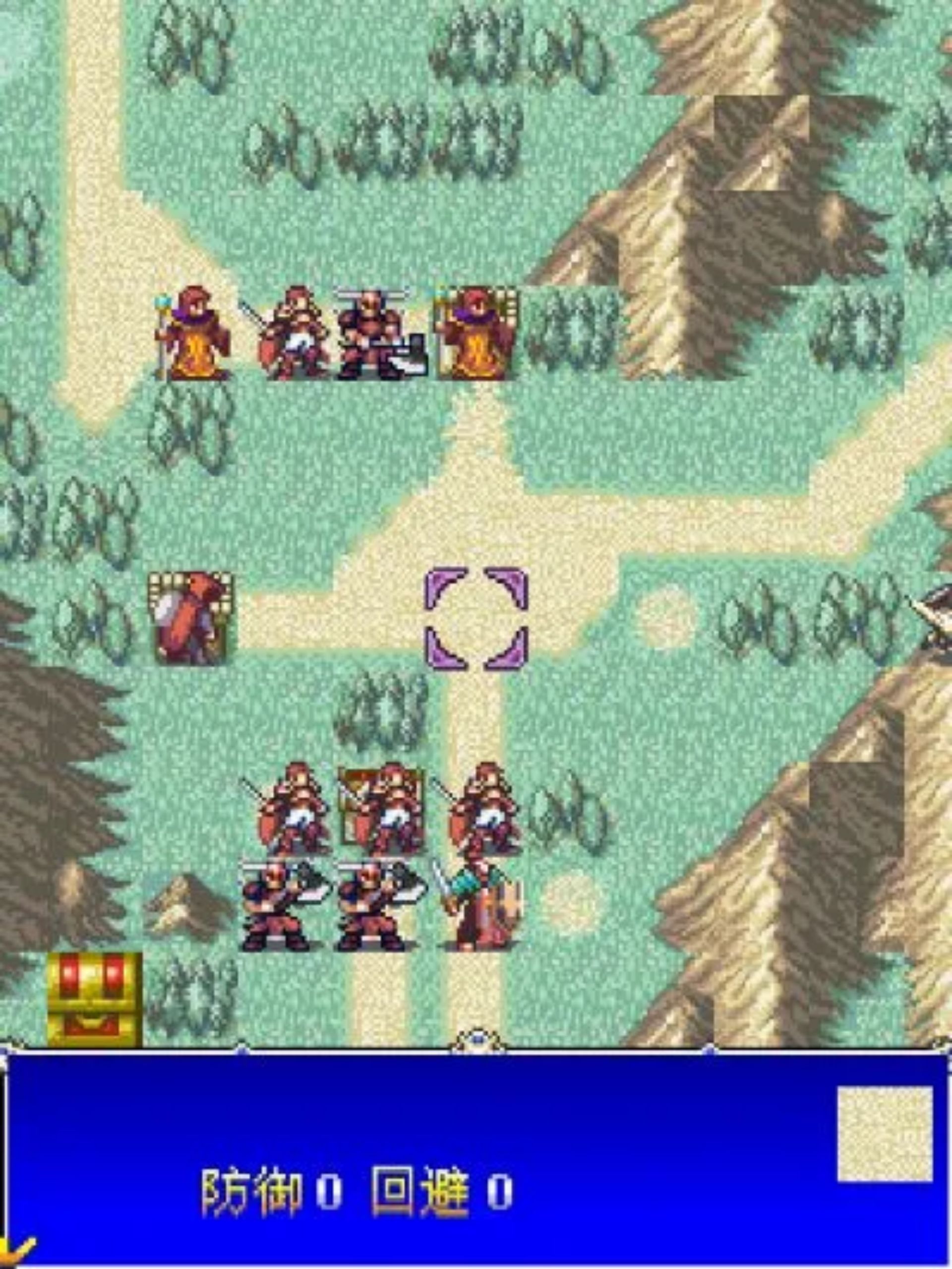 圣火纹章完结篇：骑士时代Java游戏截图第19张