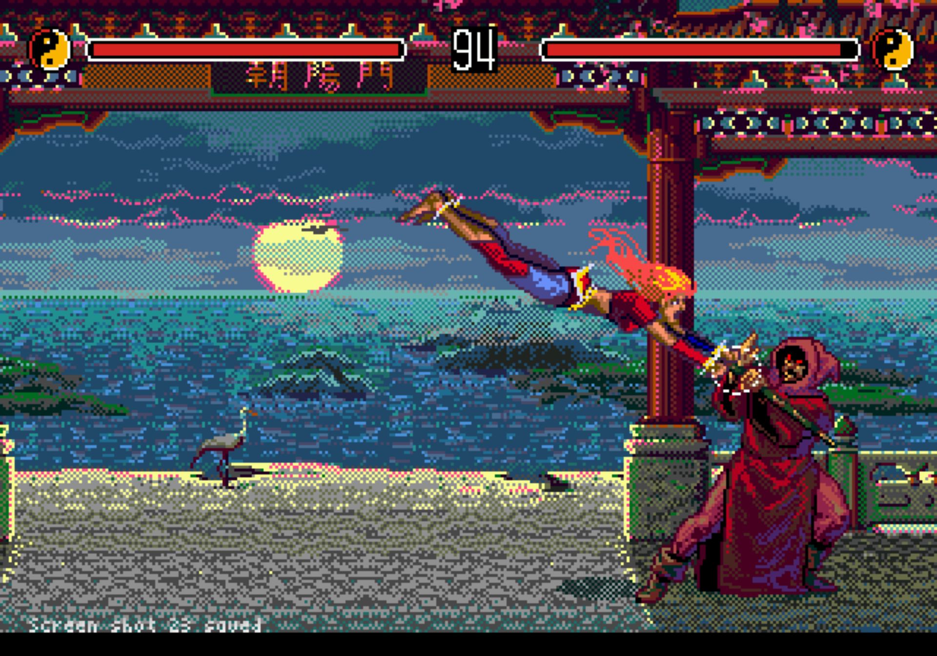 永恒之冠MD游戏截图第7张