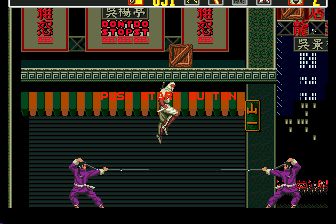 忍者的复仇1／超级忍1MD游戏截图第11张