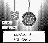 超速YOYOGB游戏截图第16张