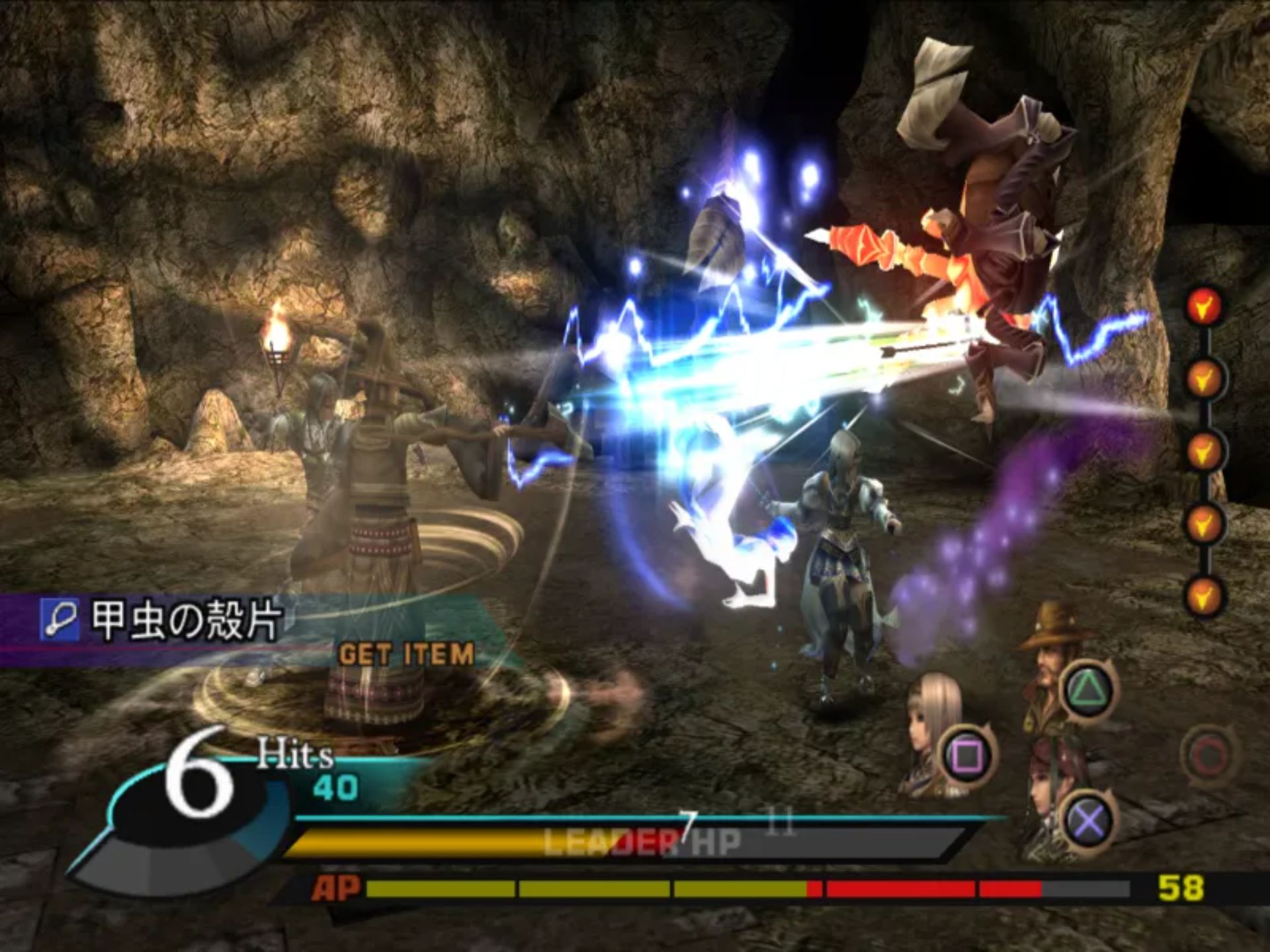 北欧女神2：希尔梅丽娅PS2游戏截图第15张