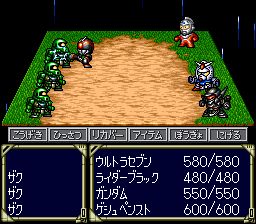 英雄战记SFC游戏截图第22张