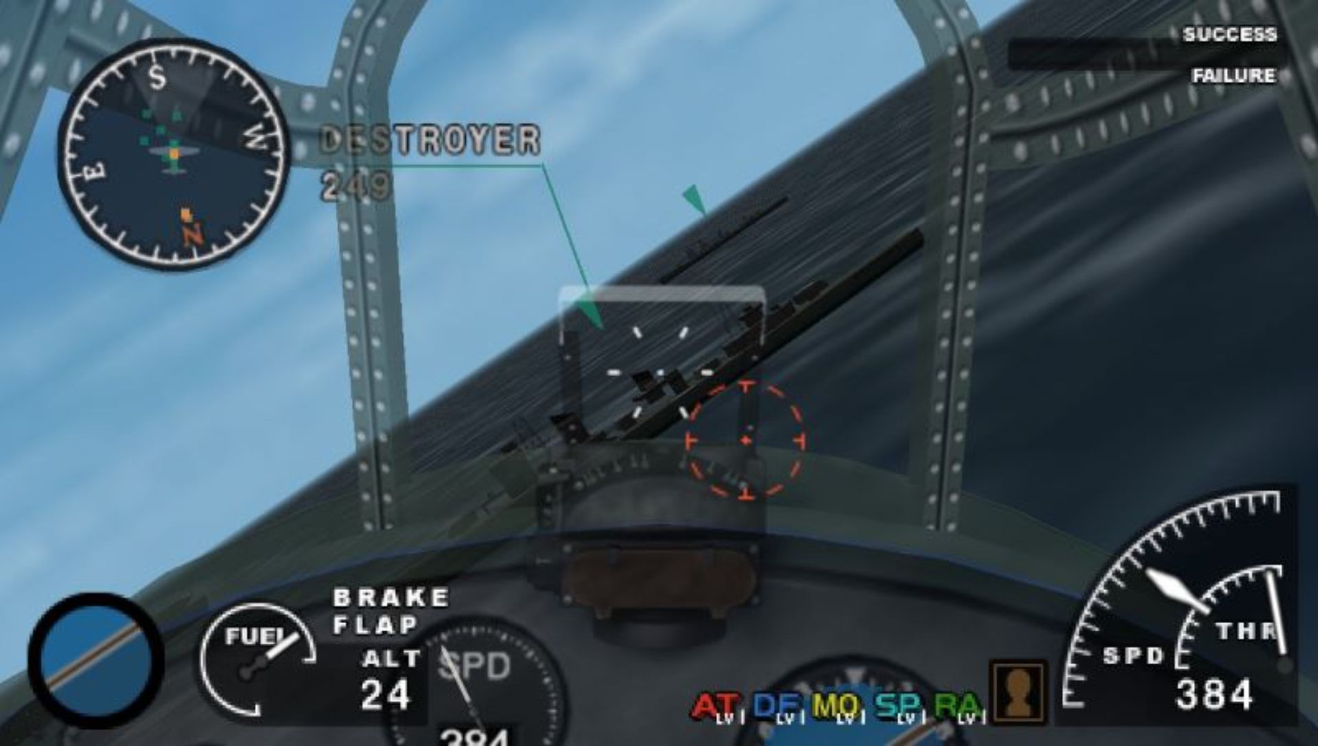 零式舰上战斗记：征空王PSP游戏截图第8张