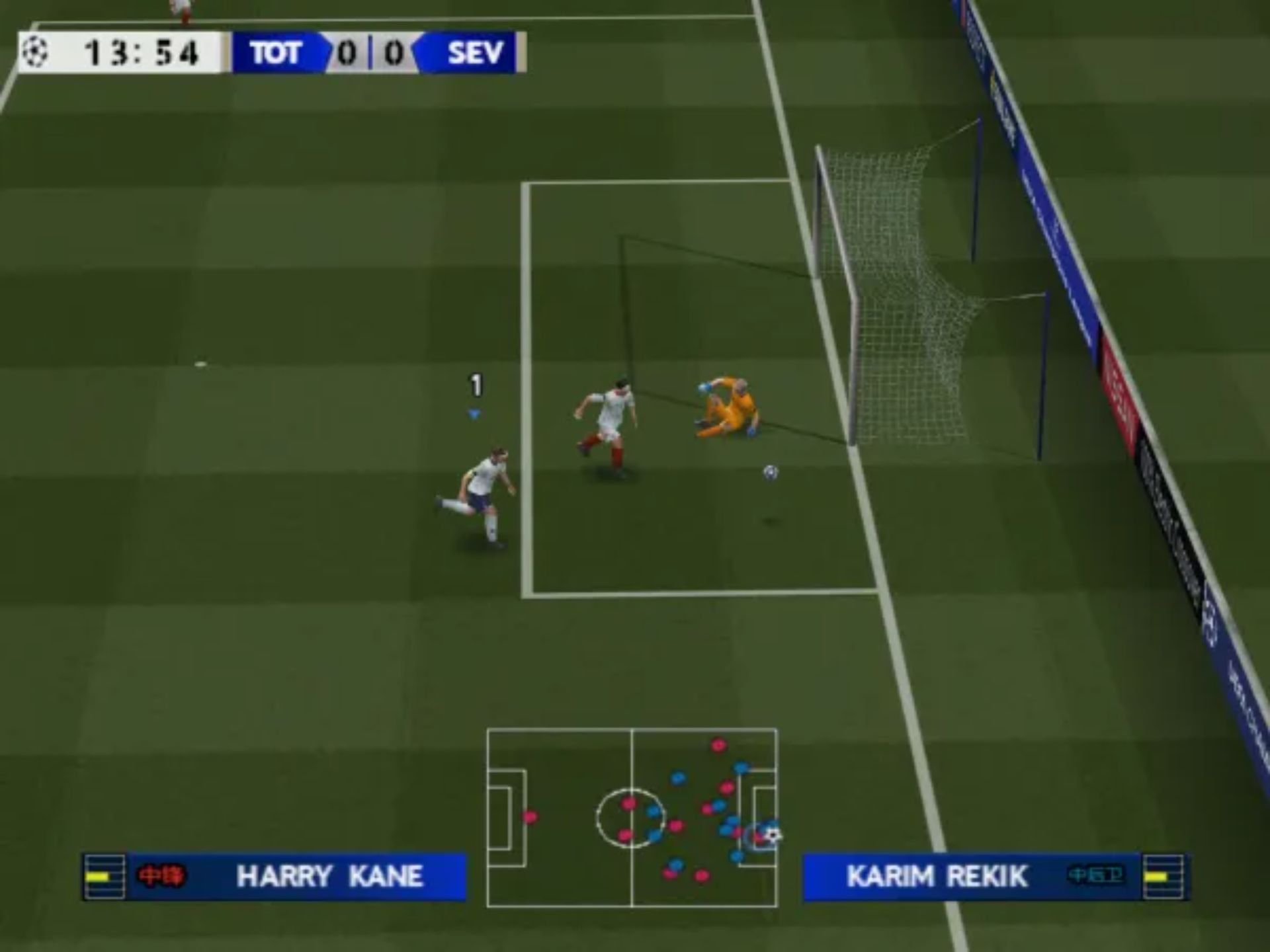 实况足球2023:世界杯PS2游戏截图第7张