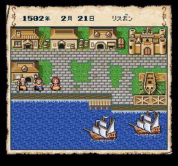 超级大航海时代1SFC游戏截图第7张