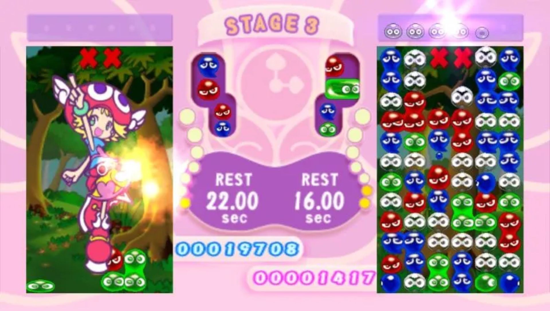 噗哟噗喲：狂热1PSP游戏截图第9张