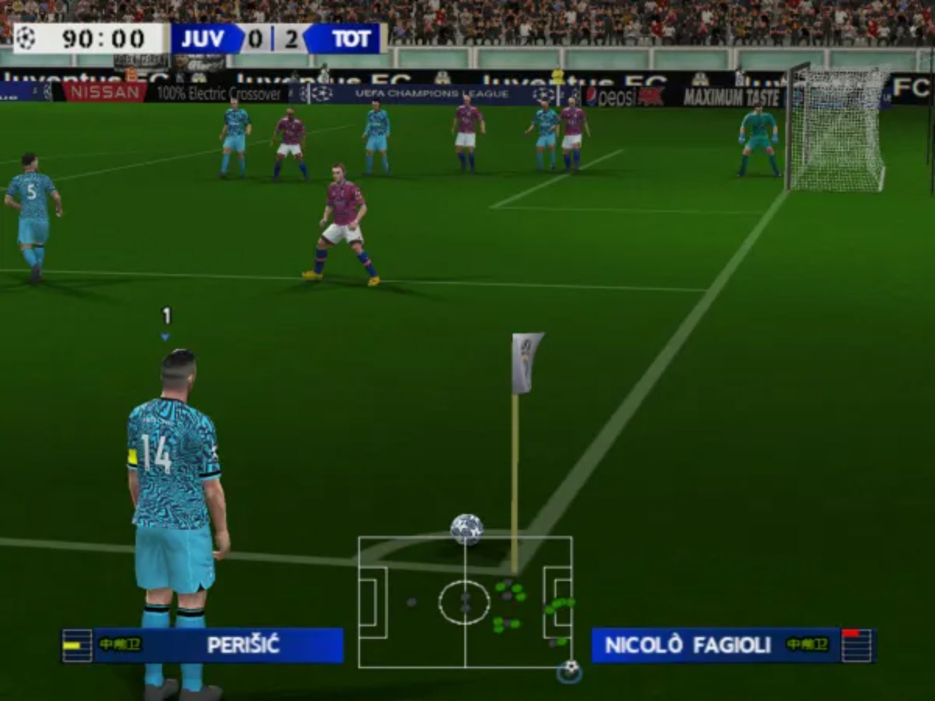 实况足球2023:世界杯PS2游戏截图第18张