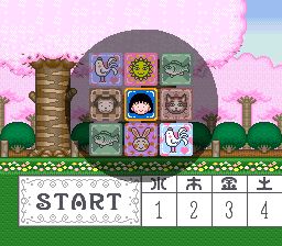 樱桃小丸子：365天日记SFC游戏截图第7张