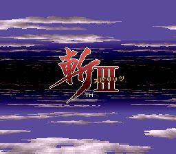 斩3SFC游戏截图第1张