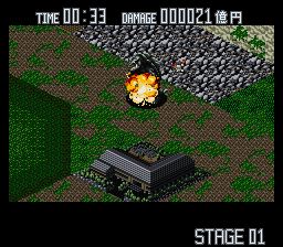 飞天神龟：卡美拉SFC游戏截图第19张