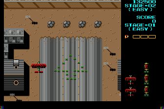 鲛鲛鲛MD游戏截图第11张