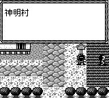 鬼忍降魔录ONIGB游戏截图第19张