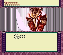 北斗游侠：花之庆次SFC游戏截图第17张