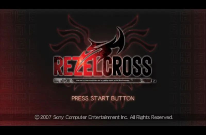 超杰交融PSP游戏截图第1张