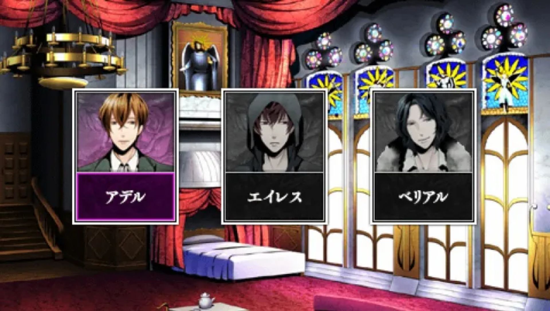 黑色代码PSP游戏截图第12张