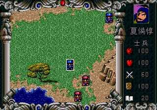 爆笑三国MD游戏截图第20张