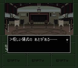 真女神转生ifSFC游戏截图第17张