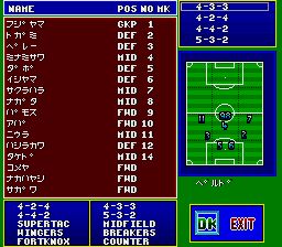 超级射门SFC游戏截图第3张