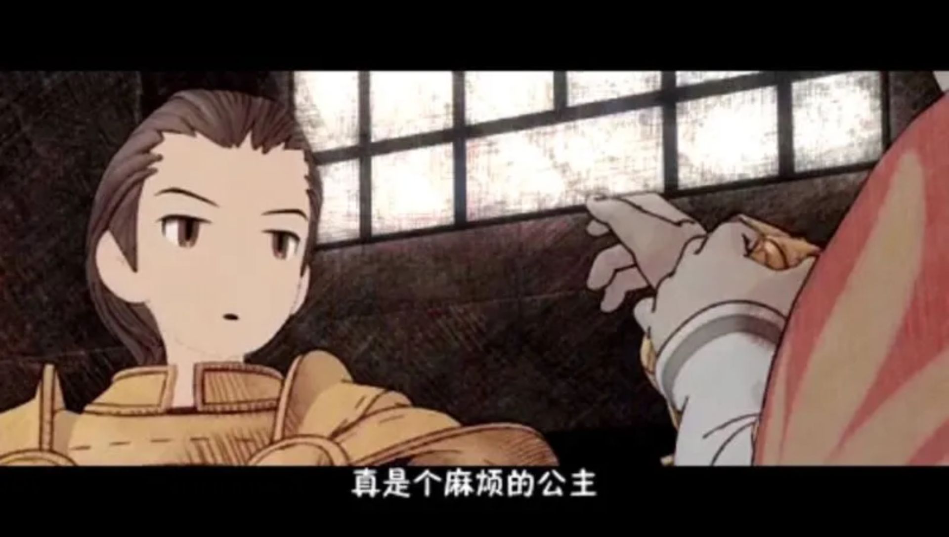 最终幻想：战略版（狮子战争）PSP游戏截图第13张