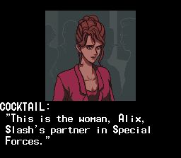 剑狂SFC游戏截图第7张