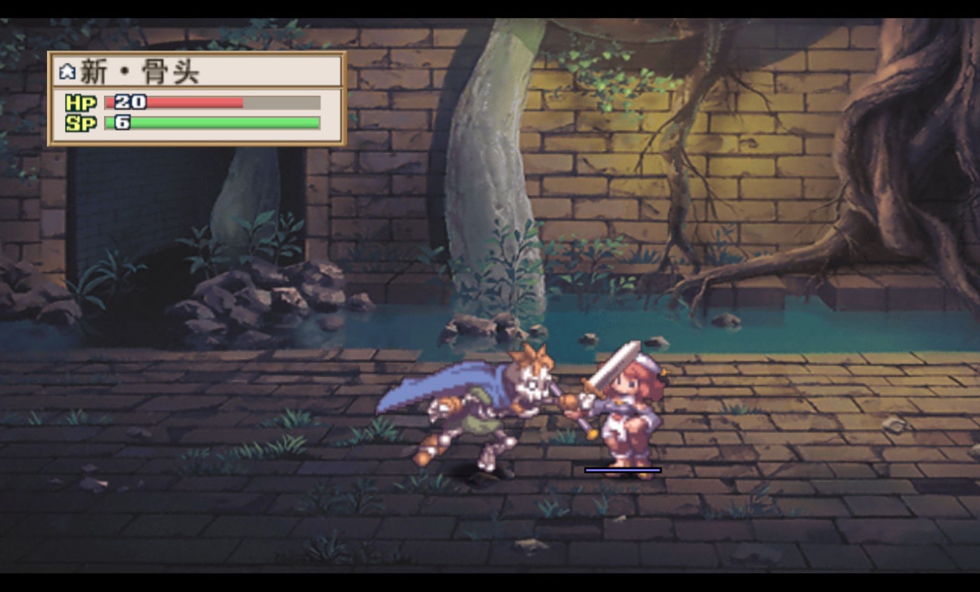 仙境传说：光之圣女（诸神的黄昏）PSP游戏截图第14张