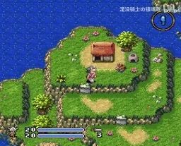 武四青龙传：两名勇者SFC游戏截图第4张