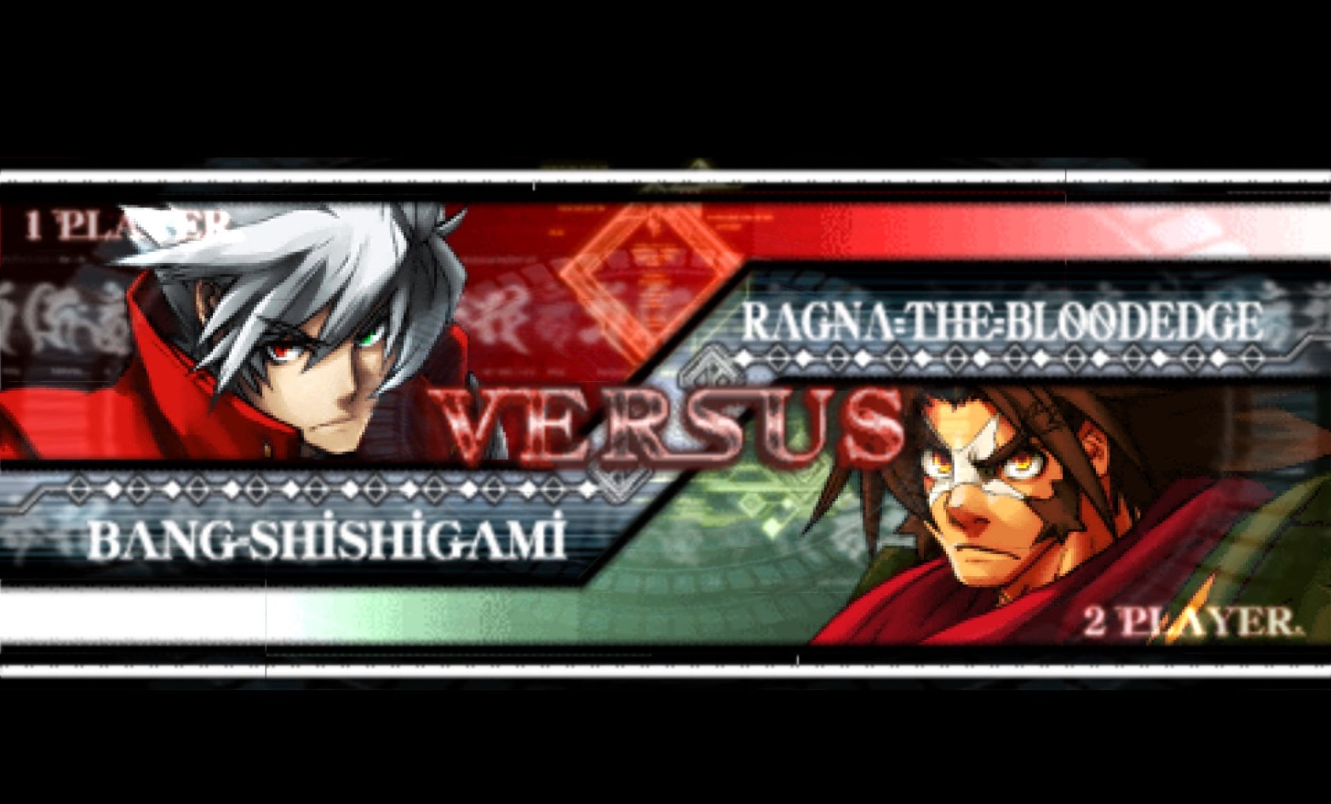 苍翼默示录：连锁反应2PSP游戏截图第11张