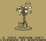 冒险岛2GB游戏截图第2张