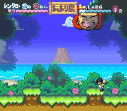 南国少年：奇小邪SFC游戏截图第12张