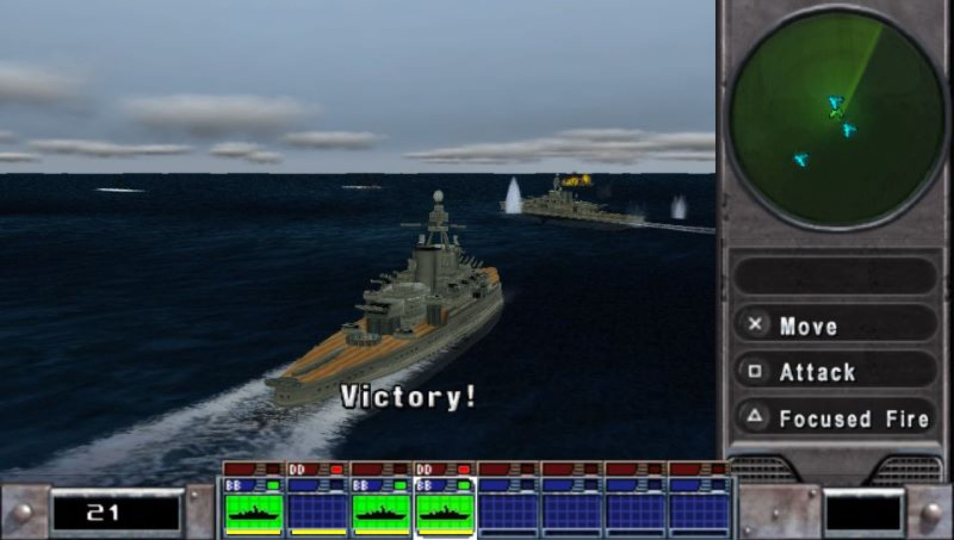 钢铁地平线PSP游戏截图第9张