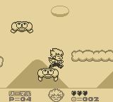 恶魔城外传：德拉古拉君GB游戏截图第12张