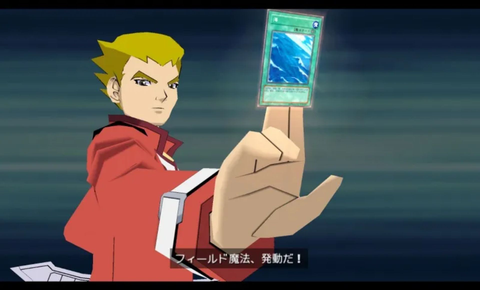 游戏王GX：卡片力量1PSP游戏截图第17张