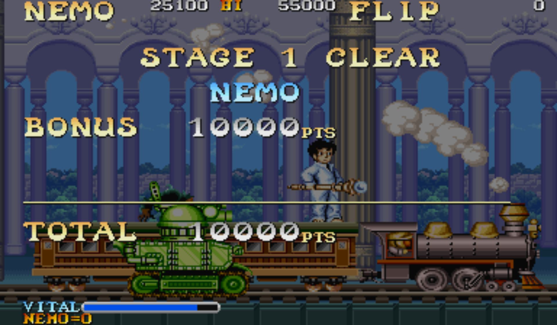 梦幻冒险街机游戏截图第9张