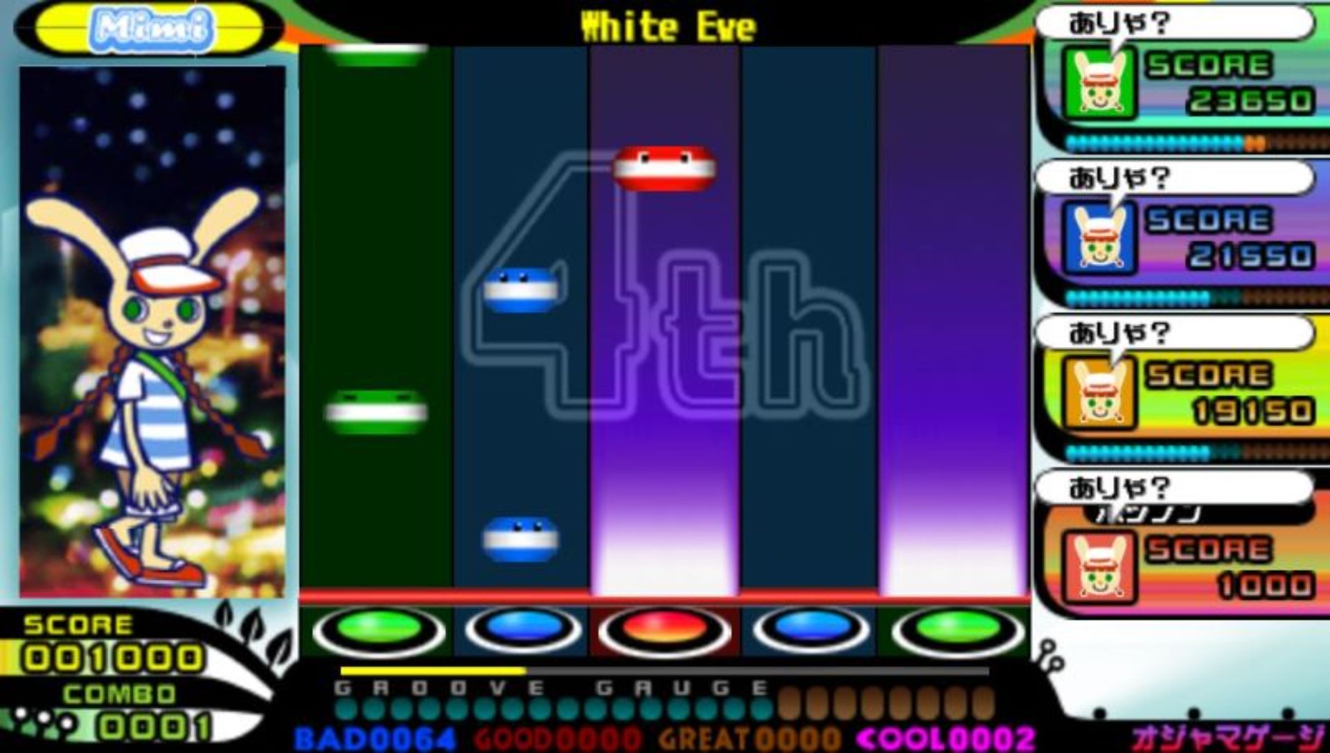 流行音乐1：携带版PSP游戏截图第8张