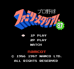 FC棒球经典《明星职业棒球'87》秘籍：高速投球与隐藏画面
