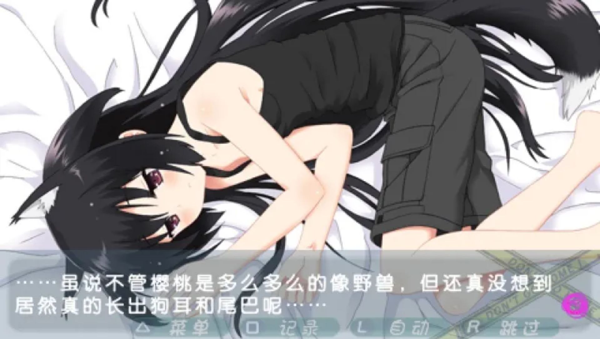 这间活动室被不回家部占领了：学园瞬息万变篇（携带版）PSP游戏截图第2张