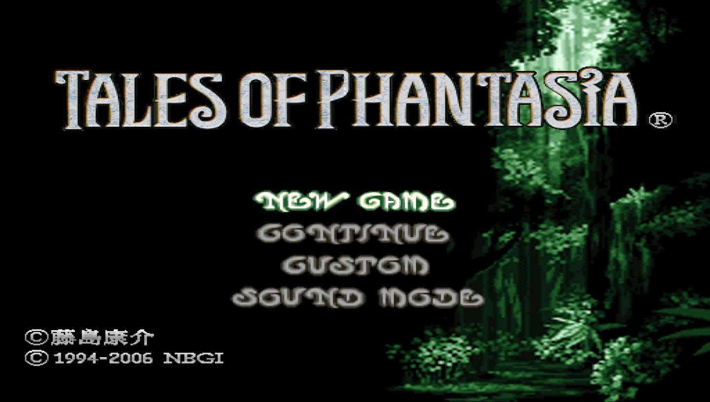 幻想传说：全语音版PSP游戏截图第1张