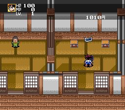 剑勇传说SFC游戏截图第15张