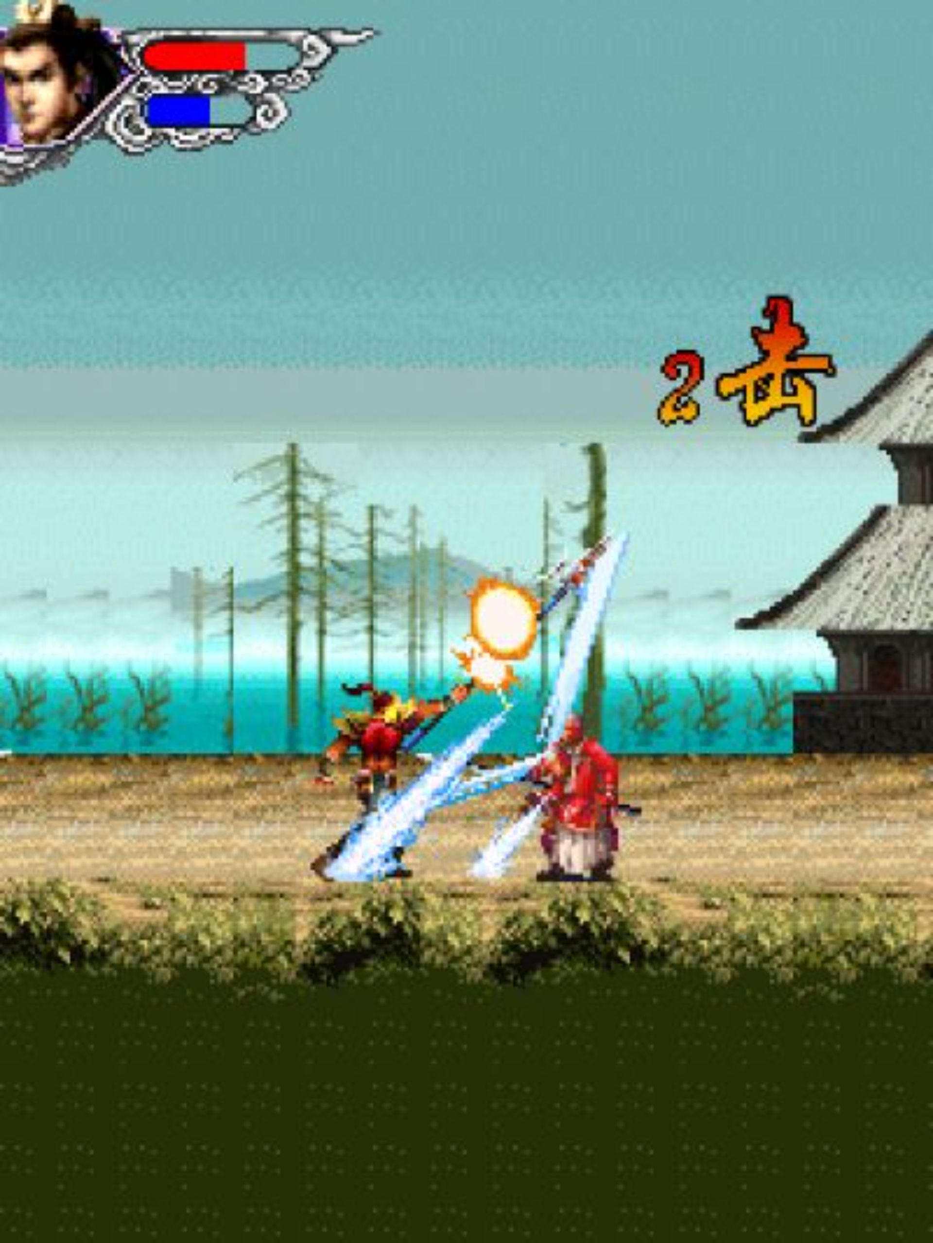 赤壁鏖战：猛将传Java游戏截图第12张